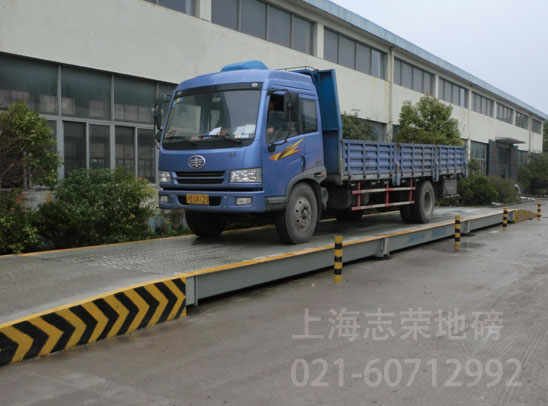 對比現(xiàn)在和過去的檢衡車及地磅發(fā)展軌跡研究