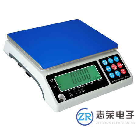 埇橋區(qū)大力展開電子地磅秤專項監(jiān)督檢查 推動＂計量惠民生,誠信促和諧＂工作