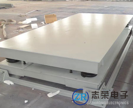 10月19日出售1臺(tái)2x4米5噸小地磅給上海浩月自動(dòng)化工程