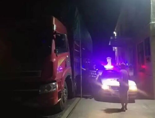 臨海深夜查處一輛槽罐車過(guò)地磅超載近100噸