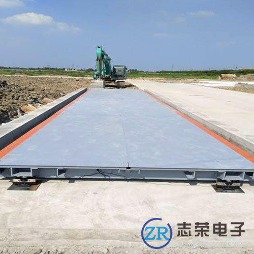 7月4日出售1臺公路檢重80噸地磅秤給杭州交通建設(shè)工程