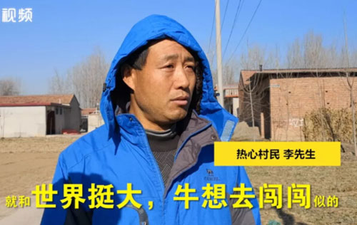 濟(jì)南某村莊地磅旁上演“瘋?！比鲆?民警將其擊斃