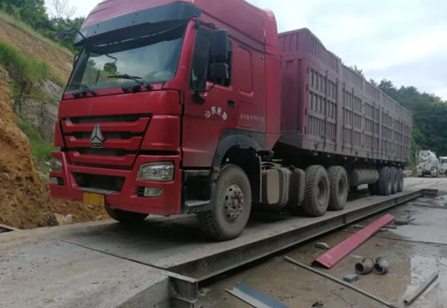 磐安某超載車(chē)憑空“消失”41噸 又是地磅遙控器！